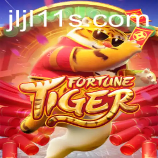 FortuneTiger: A Riveting Journey into Virtual Adventure